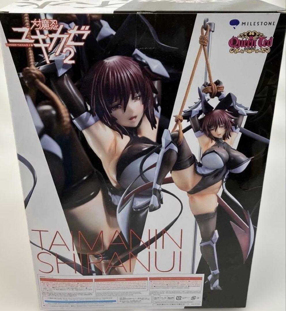 対魔忍ユキカゼ2 水城不知火 拘束Ver. 1/7 フィギュア塗装済み完成品