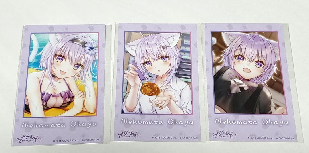 猫又おかゆ おかゆにゅ～～む！購入特典５点