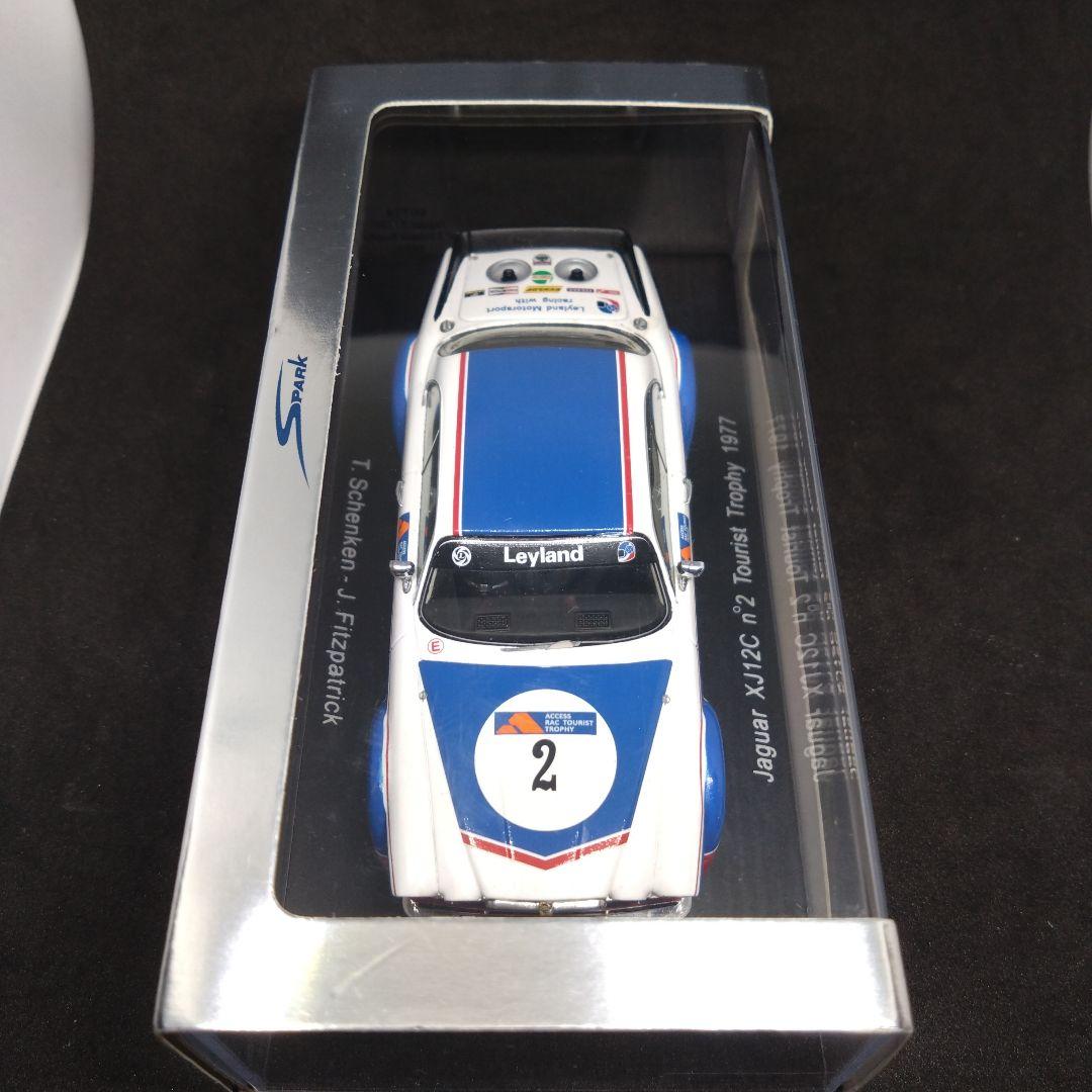 スパーク 1/43 ジャガー XJ12C 1977 ETC ツーリストトロフィー
