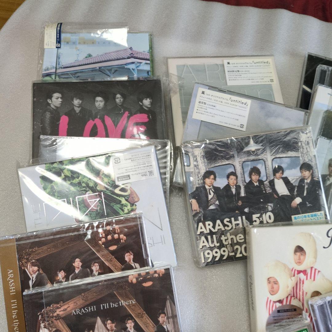 ARASHI アルバム 21枚セット