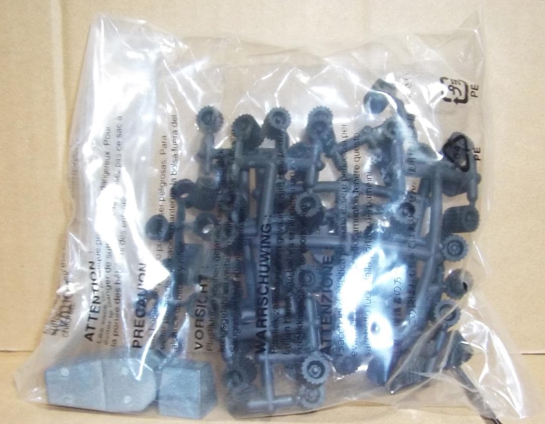 タカラトミー ゾイド 1/72 ゴジュラス 密林戦タイプ 限定 最終値下げ