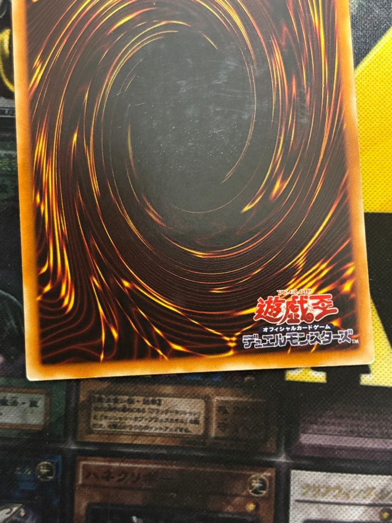 遊戯王　暗黒騎士ガイア　竜騎士ガイア　まとめ売り　レリーフ