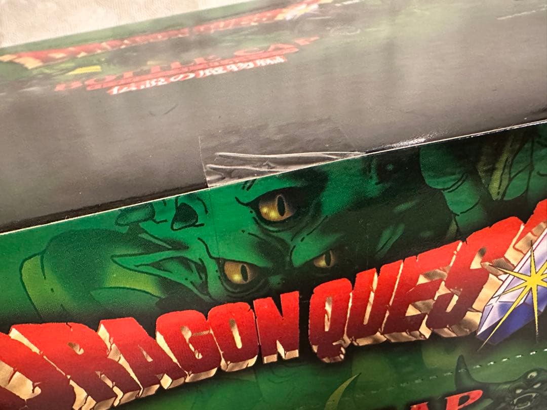 未開封品　ドラゴンクエスト　ボトルキャップ　伝説の魔物編　シークレット　ドラクエ