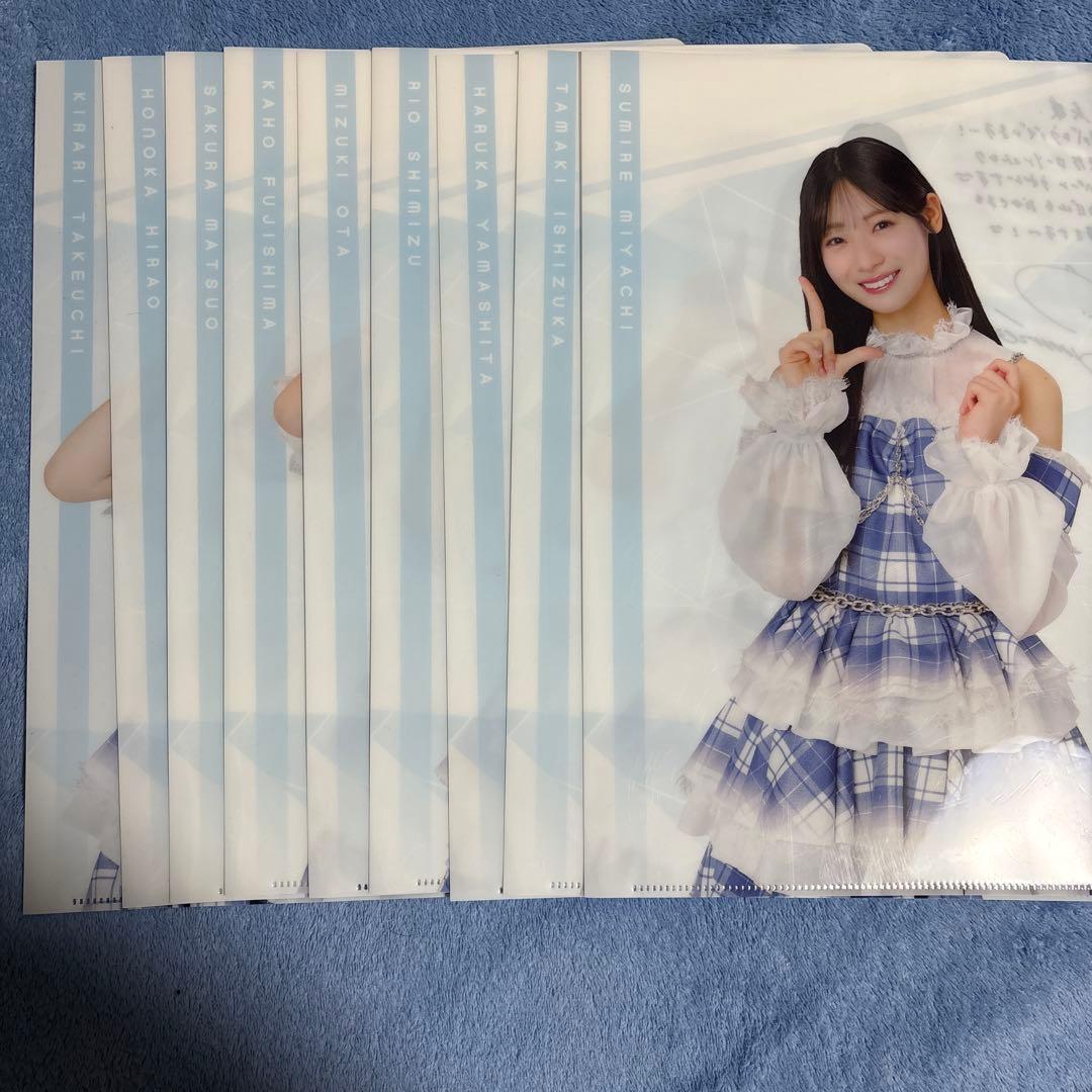 日向坂46 ローソン 一番くじ アクスタ クリアファイル