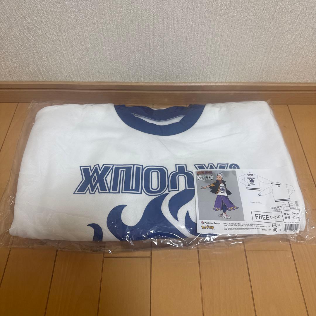 カキツバタ 服装 オラチフ上下セットL スウェット ブルベリーグ フリー