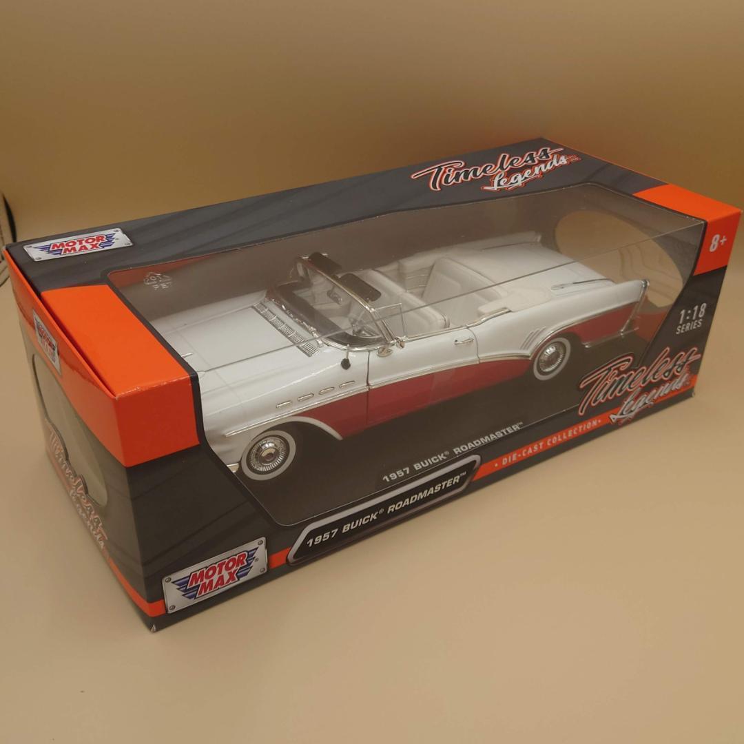 1/18 ビュイック ロードマスター 1957 ホワイト/レッド MM製ミニカー