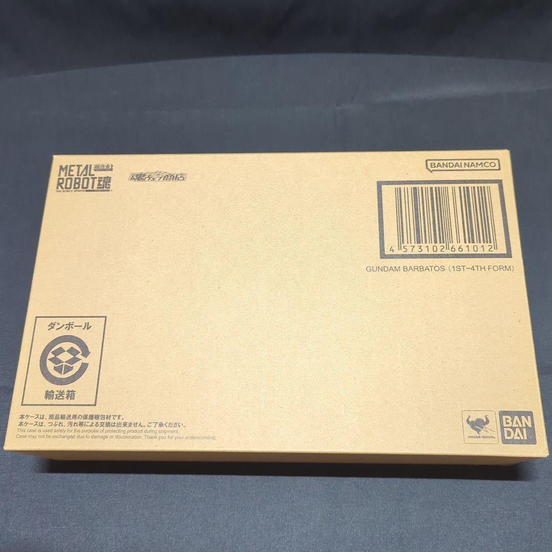 【未開封品】L ROBOT魂 ガンダム バルバトス ＋ アクリルスタンド