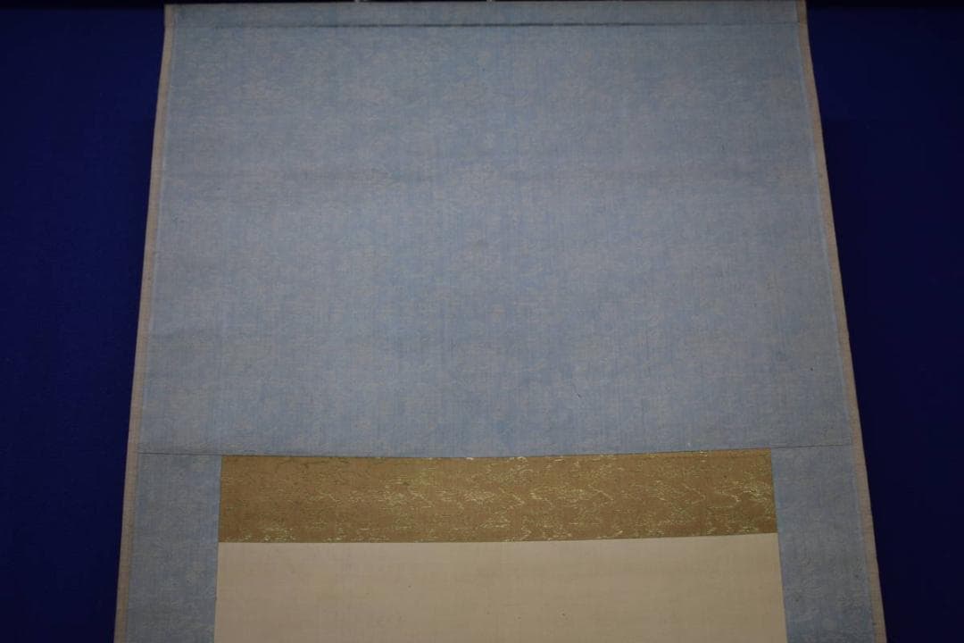 真作/横山清暉/山水帆船図/布袋屋掛軸HJ-376