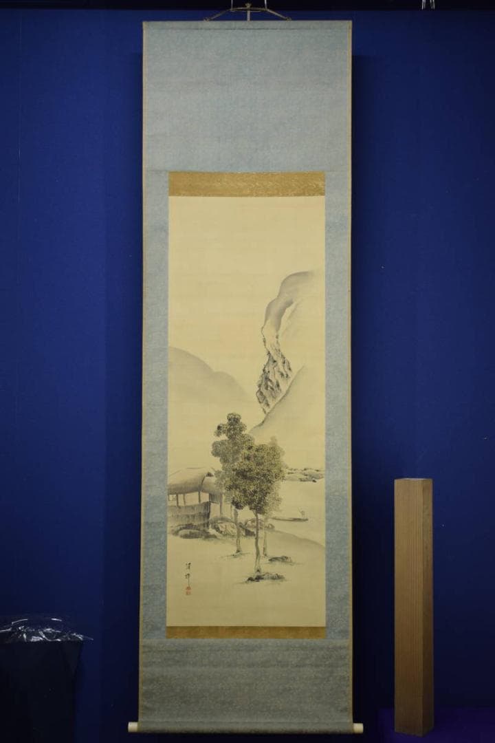 真作/横山清暉/山水帆船図/布袋屋掛軸HJ-376