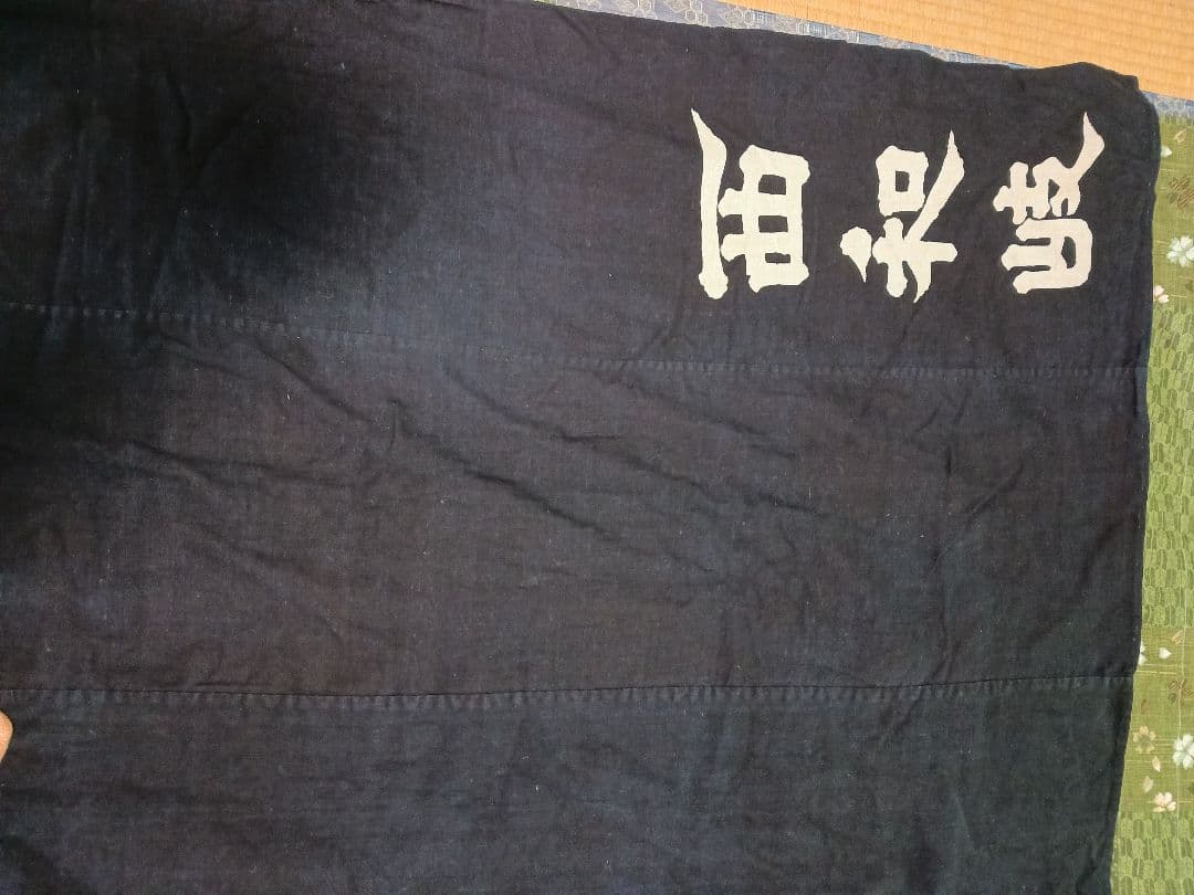 古布　風呂敷　綿　濃紺　藍染　筒描き　大判　約183x180cm　一枚