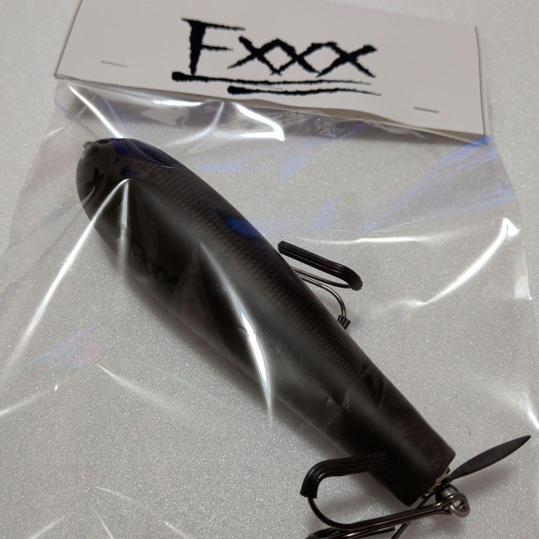 Exxx エイリアンベース ファントム