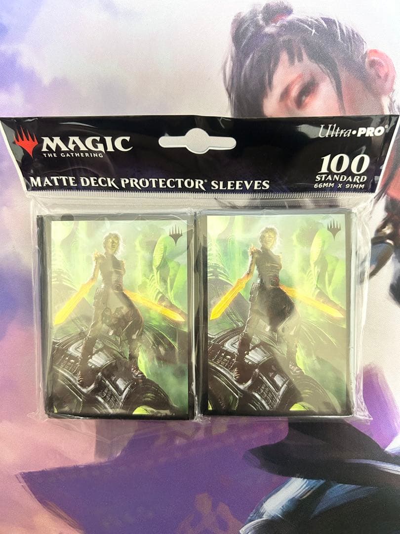 E*e様 MTG 鎌爪の未来怪獣、ガイガン　統率者デッキ