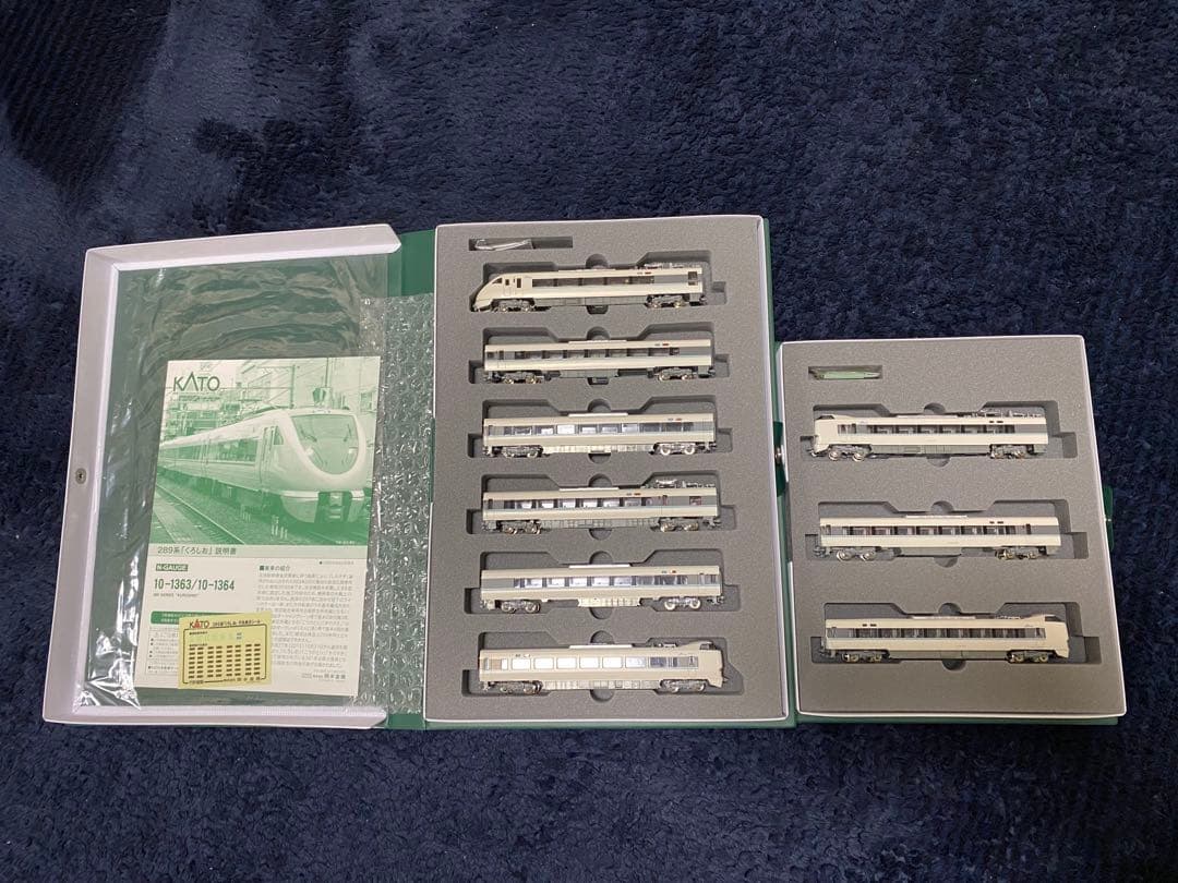 u*i様 KATO 289系 \"くろしお\" Nゲージ ９両　中古備品