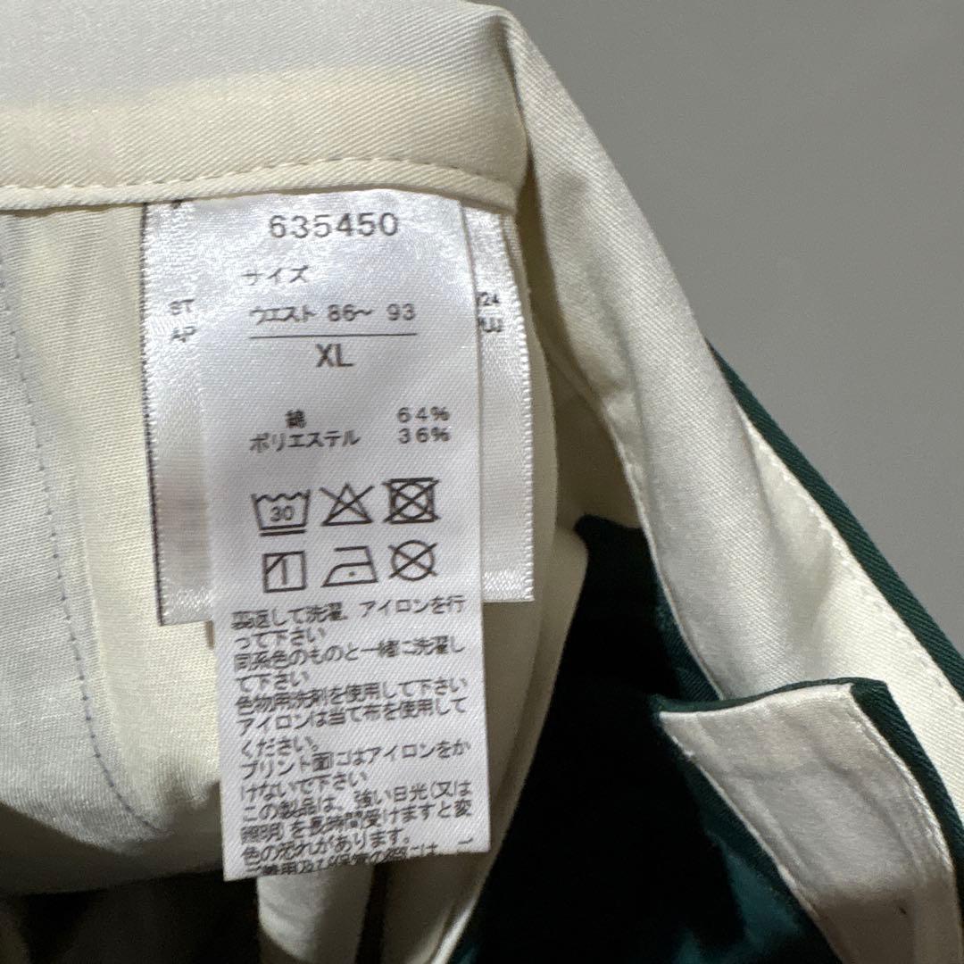 PUMA×tangram ダークグリーン パンツ XL