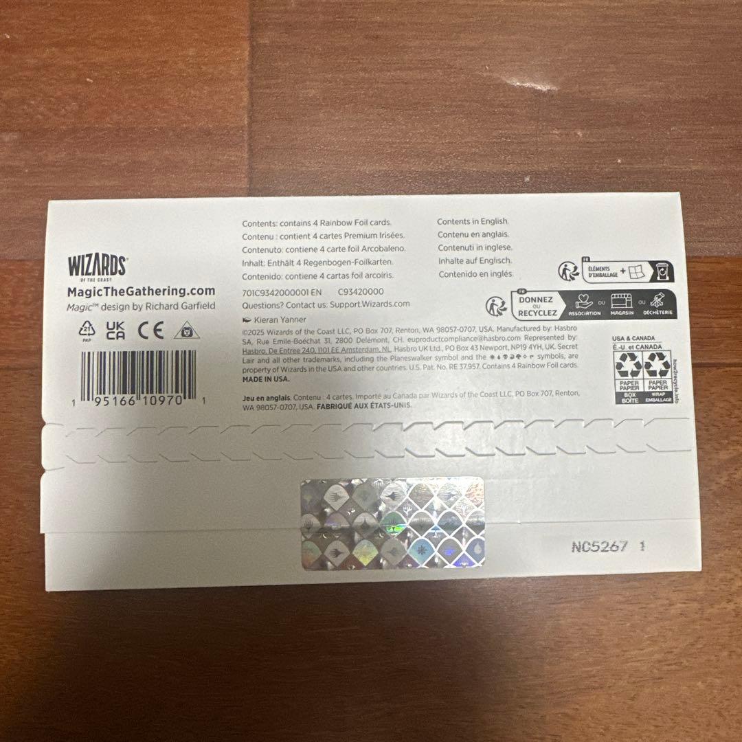 マジック：ザ・ギャザリング MTG Secret Lair Kieran Yanner foil