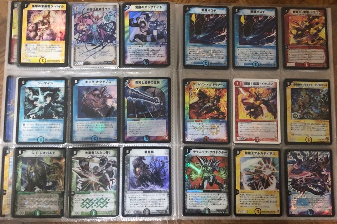 デュエルマスターズ旧枠まとめ売り