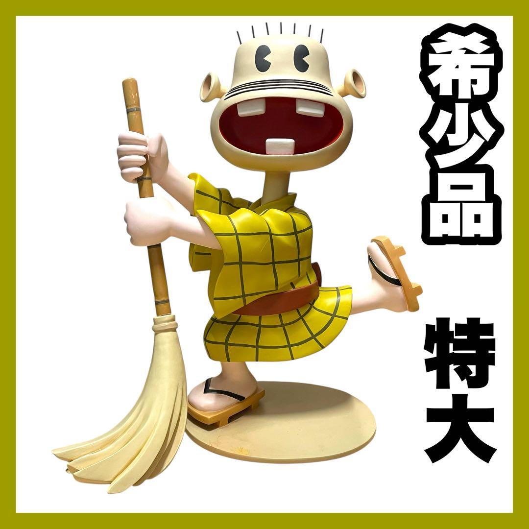 【超貴重】 レレレのおじさん ビッグサイズフィギュア 65cm 完全生産終了品