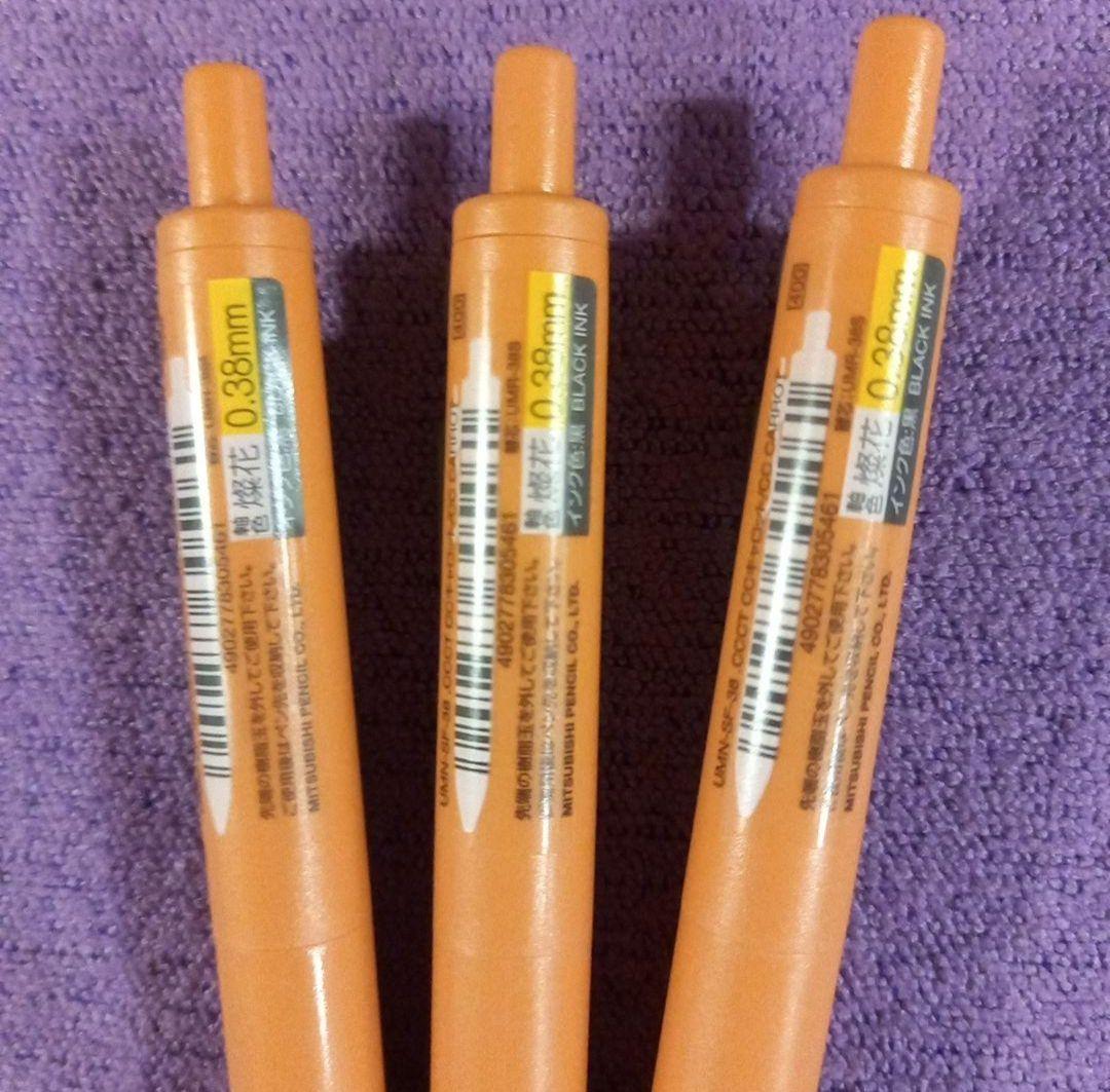 5本セット　ユニボールワンF　キャロット　燦花　限定カラー