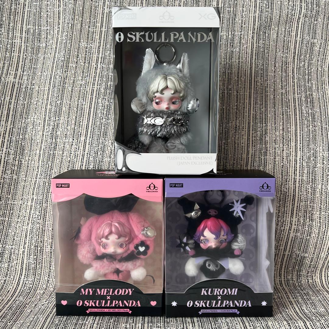 SKULLPANDA XG マイメロ クロミ セット