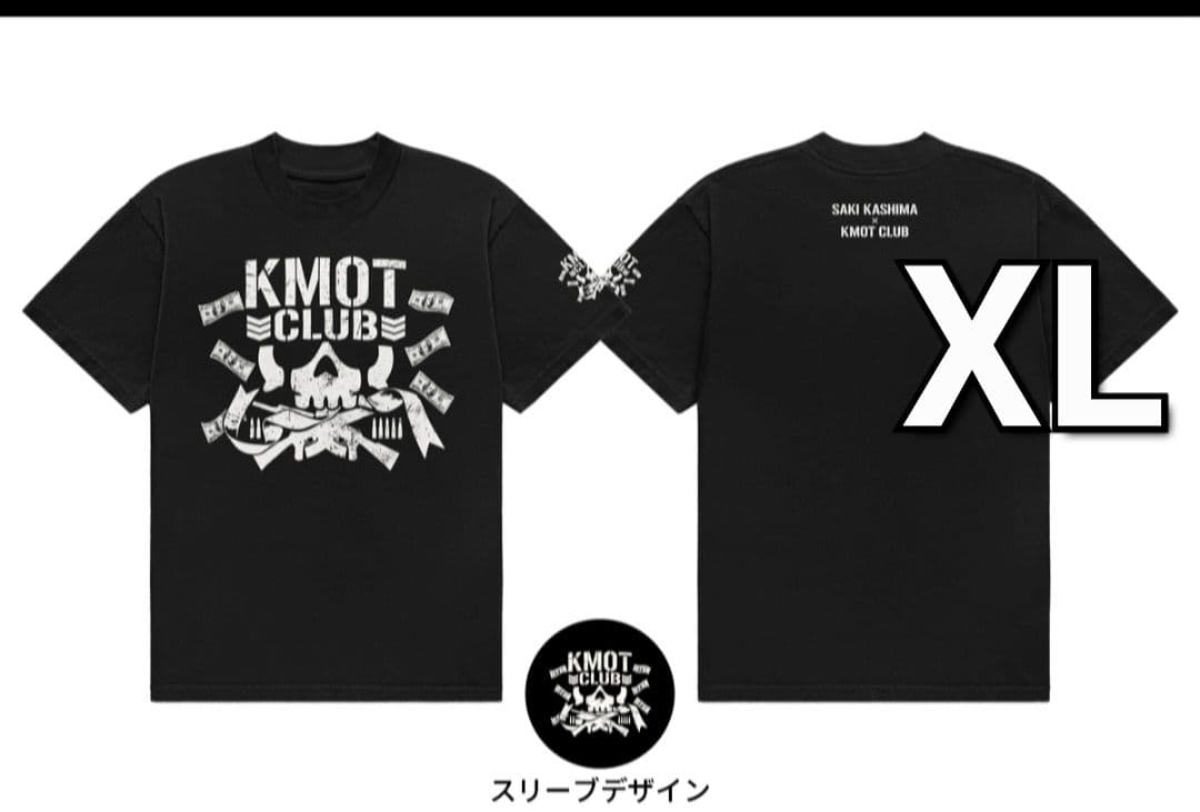 【完売品】 新作鹿島沙希 × KMOT CLUB Tシャツ　XL