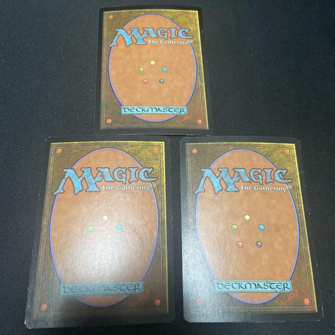 MTG 海のハンター　foil ３枚セット