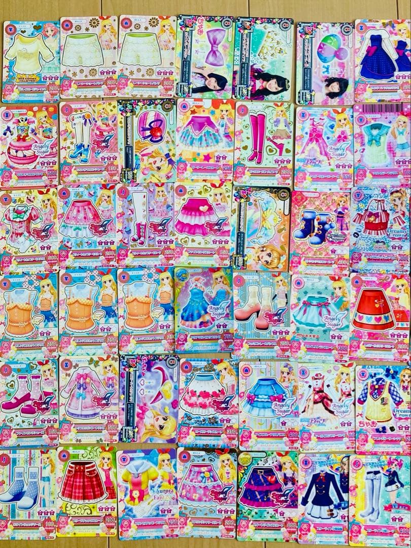 アイカツカードまとめ売り約280枚　プレミアム　レアカード含む
