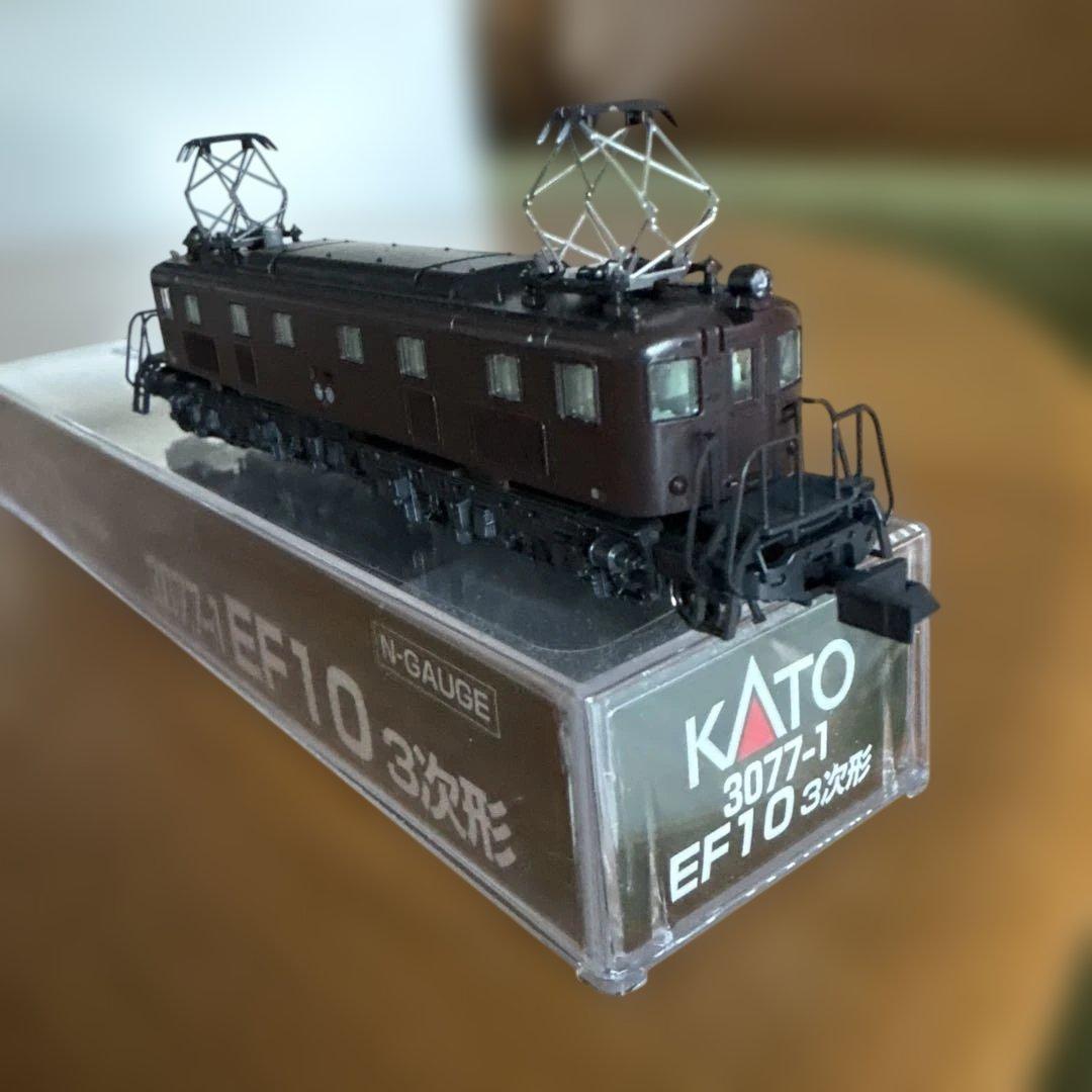 【新同】KATO 3077-1 EF10 3次形⑨付属品未使用未開封