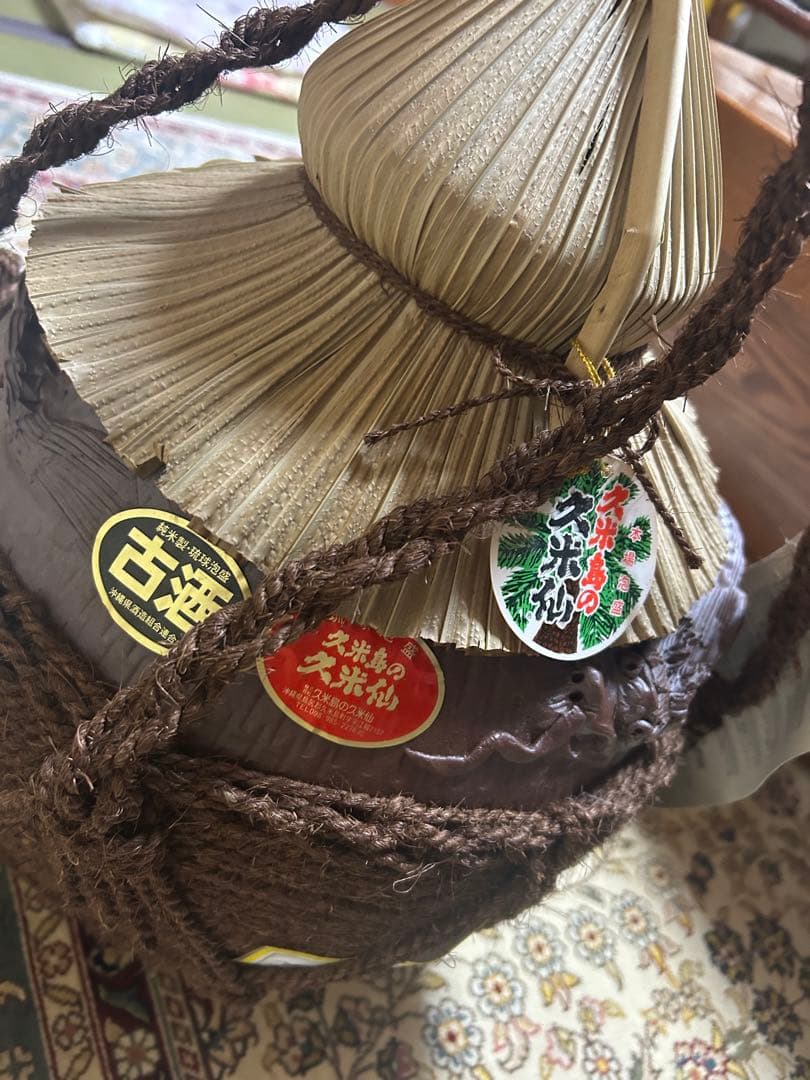 【久米島の久米仙】棕櫚巻5升壷 43度 9,000ml 泡盛