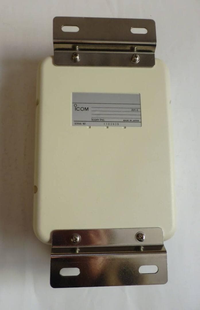 ★3.5～50MHz オートアンテナチューナー　アイコム　AH-4　★新品同様