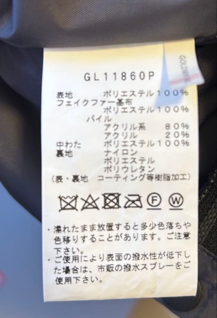 Goldwin スキーウェア ピンク　フード付き