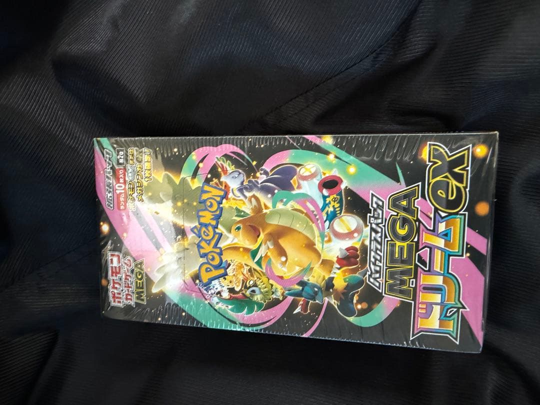 ポケモンカードゲームMEGA ハイクラスパック「MEGAドリームex」ボックス