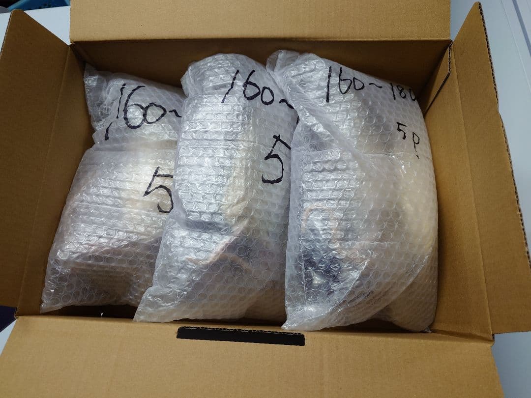 冷凍ラット 300g以上 30匹セット