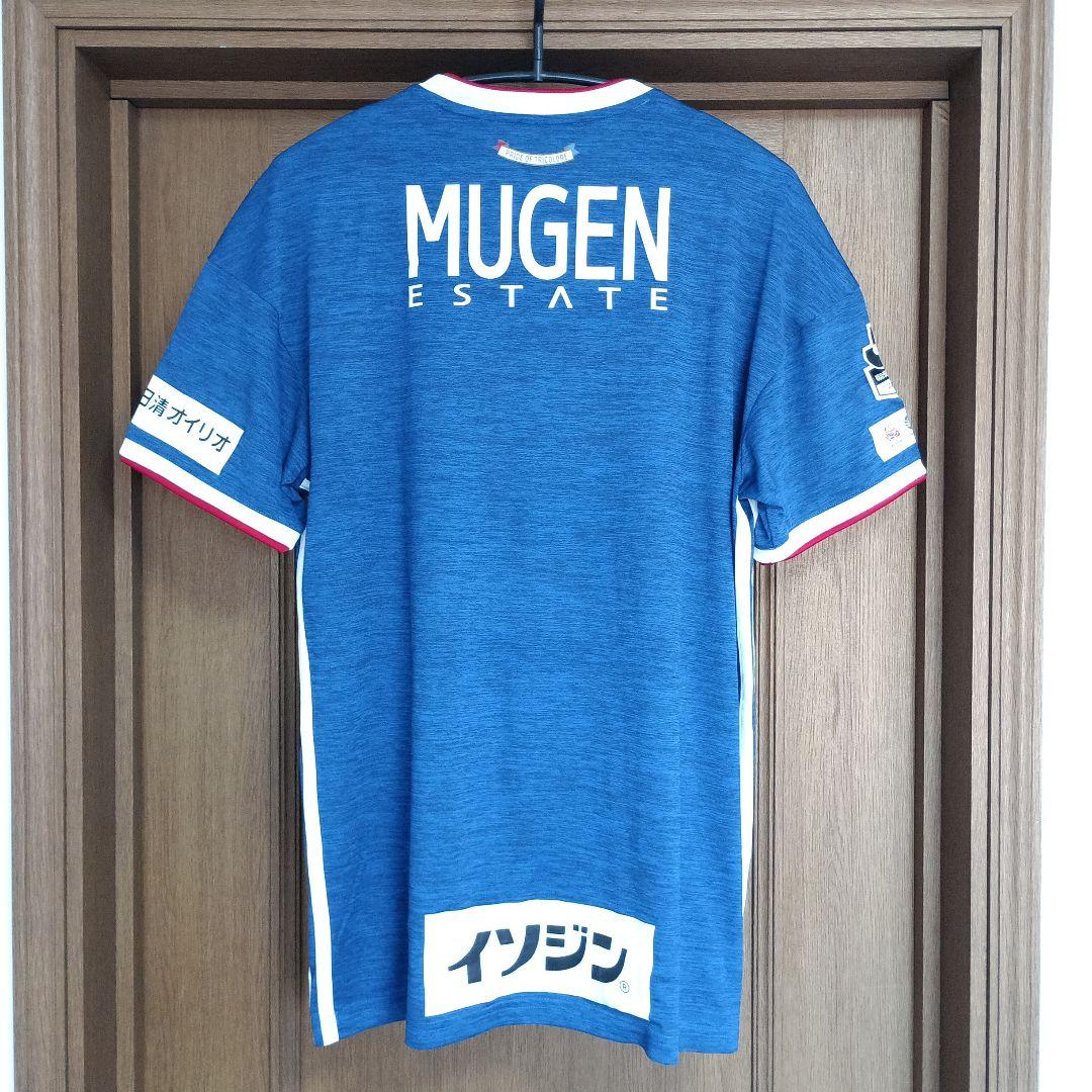 adidas マリノス ユニフォーム 18/19 半袖