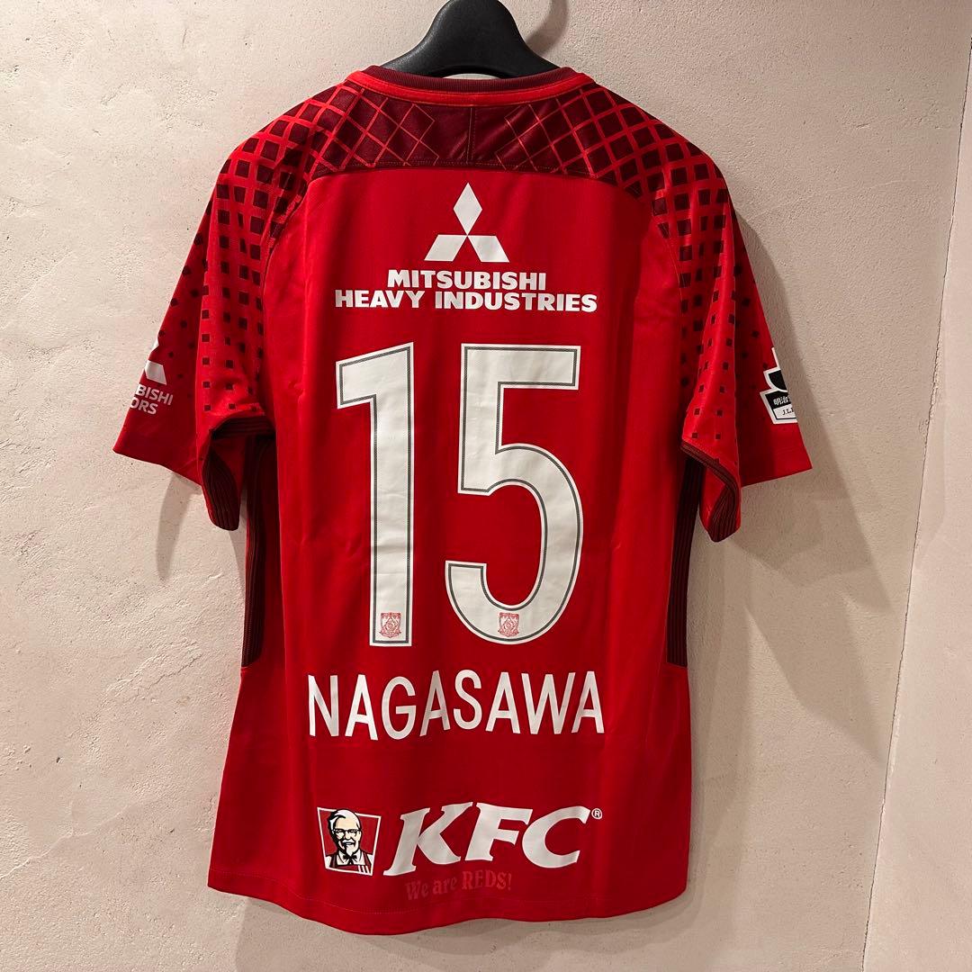 【#15.NAGASAWA】\"NIKE\"『URAWA REDS』ユニフォーム