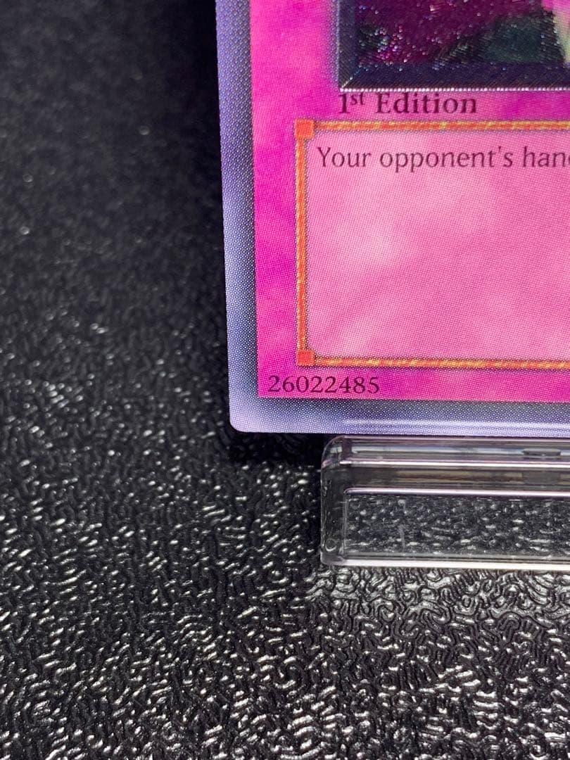 遊戯王　衰弱の霧　旧アジア　レリーフ