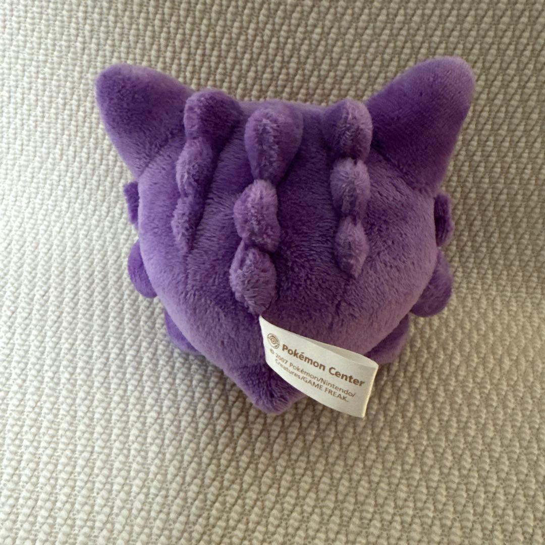 ポケドール　ゲンガー