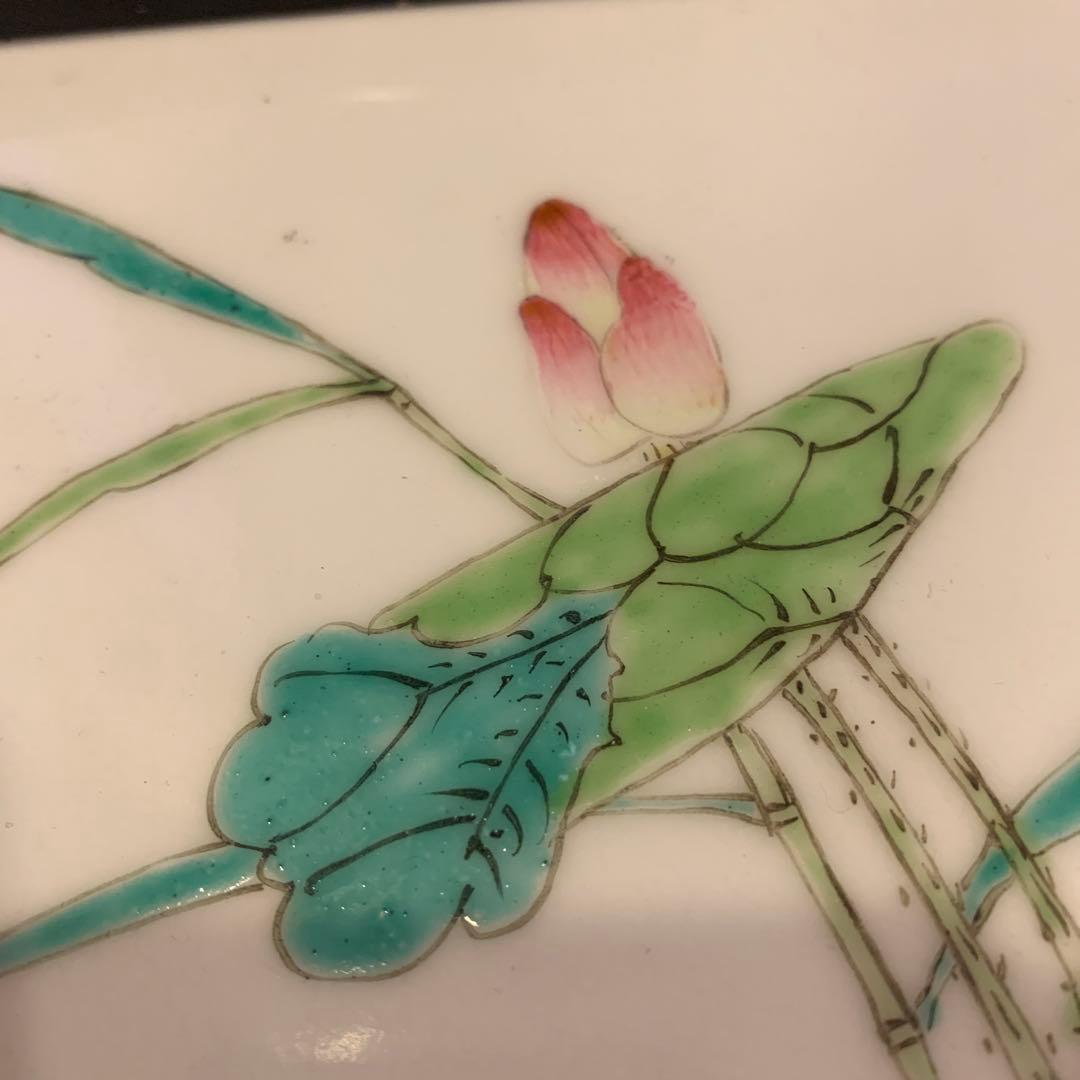 陶板　中華民国　珠山八友　文字　雅