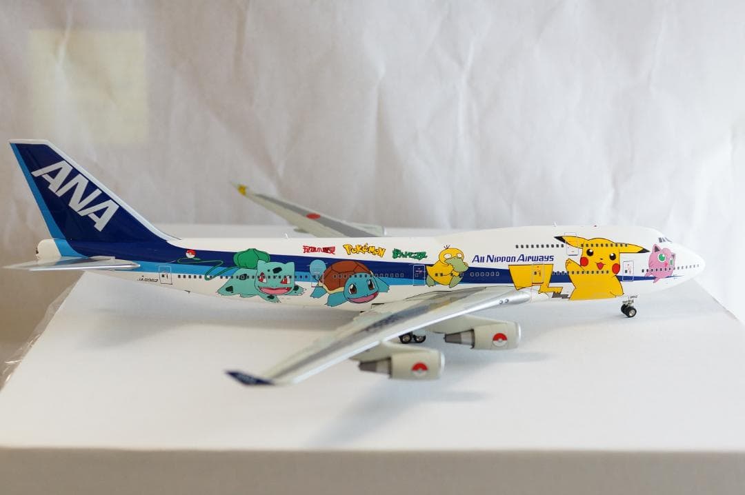 航空機・ヘリコプター BBOX 1/200 ANA B747-400