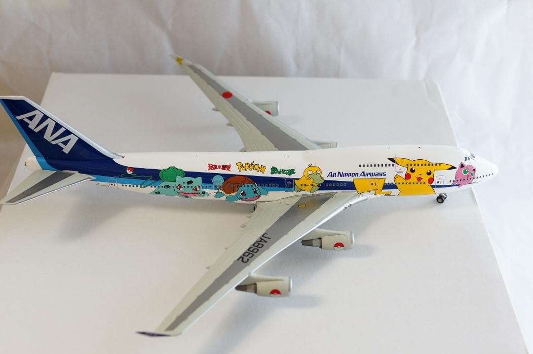 航空機・ヘリコプター BBOX 1/200 ANA B747-400