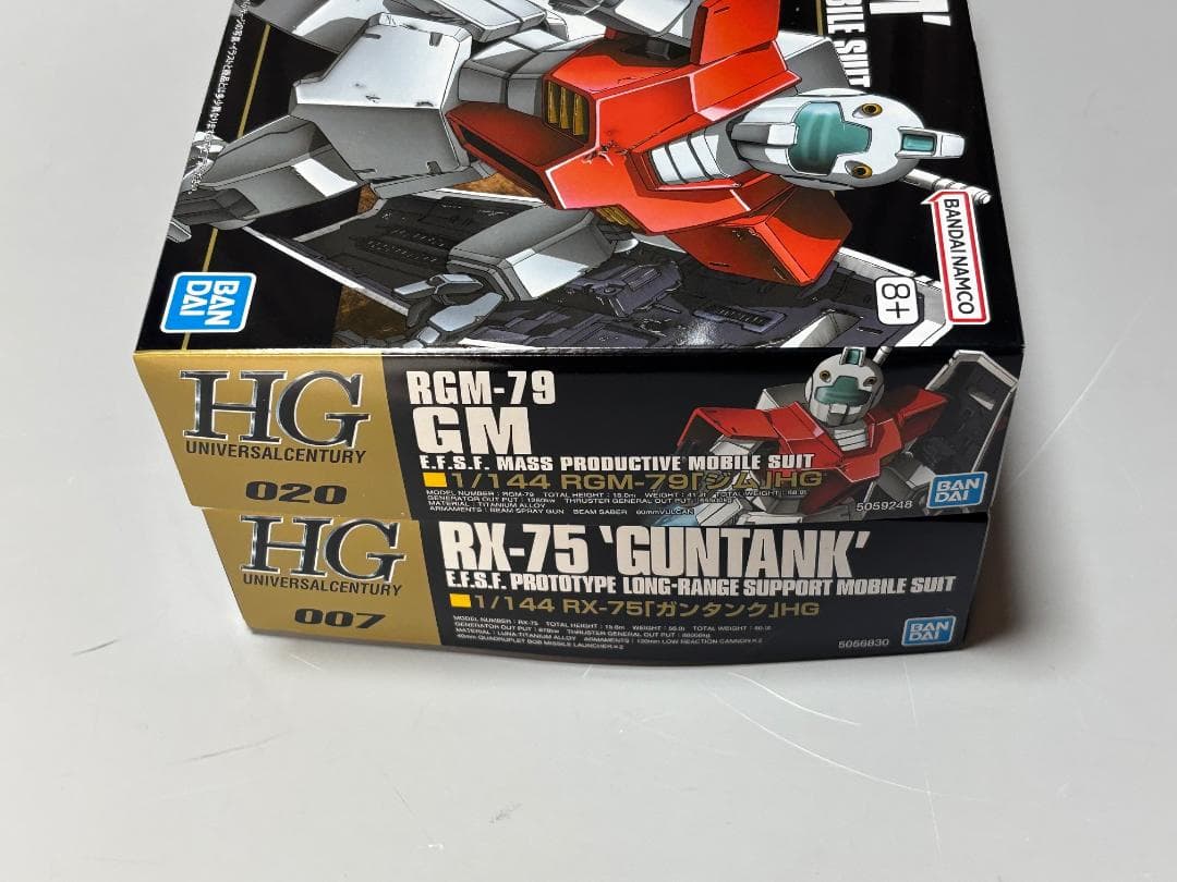 【宇宙世紀連邦軍セット】HG ガンダム ガンタンク ガンキャノン ボール ジム