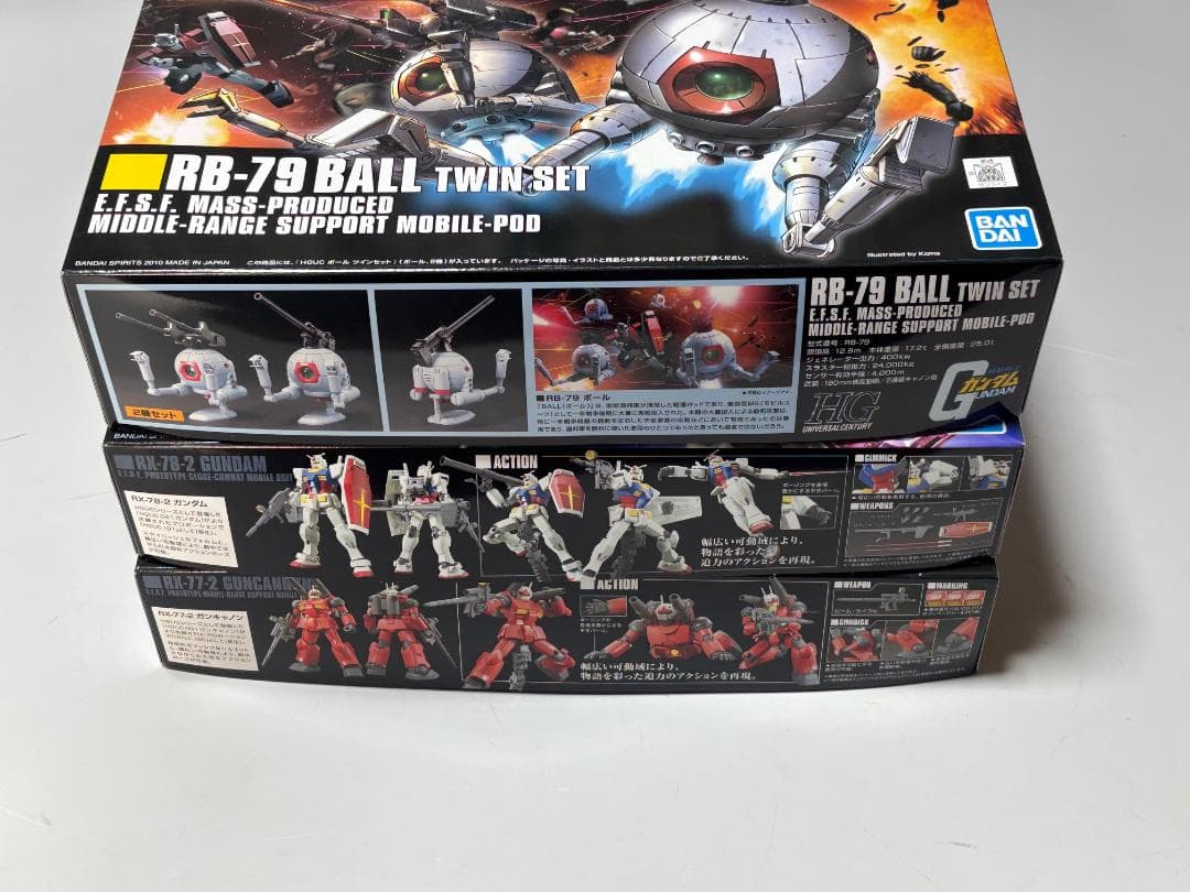 【宇宙世紀連邦軍セット】HG ガンダム ガンタンク ガンキャノン ボール ジム