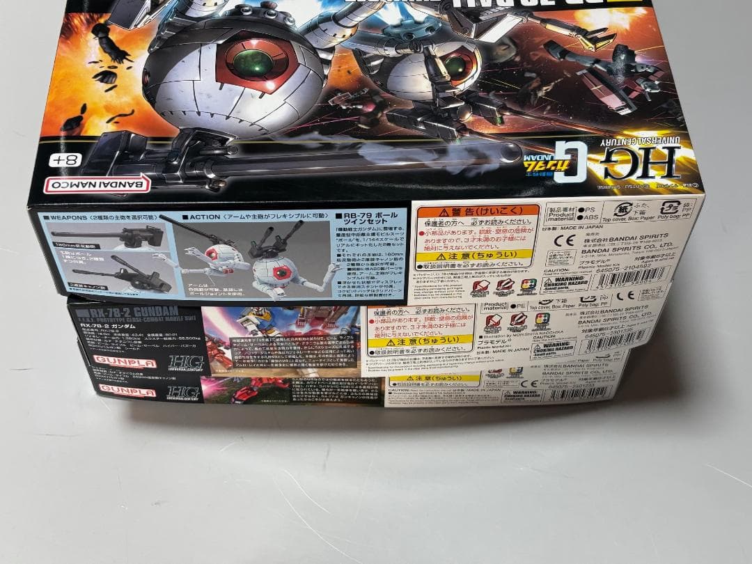 【宇宙世紀連邦軍セット】HG ガンダム ガンタンク ガンキャノン ボール ジム