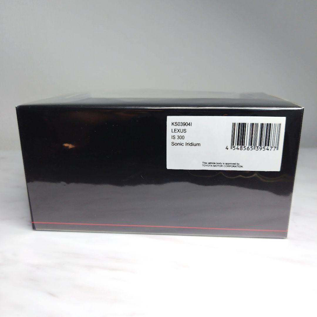 Lexus IS 300 Sonic Iridium 1/43 ミニカー