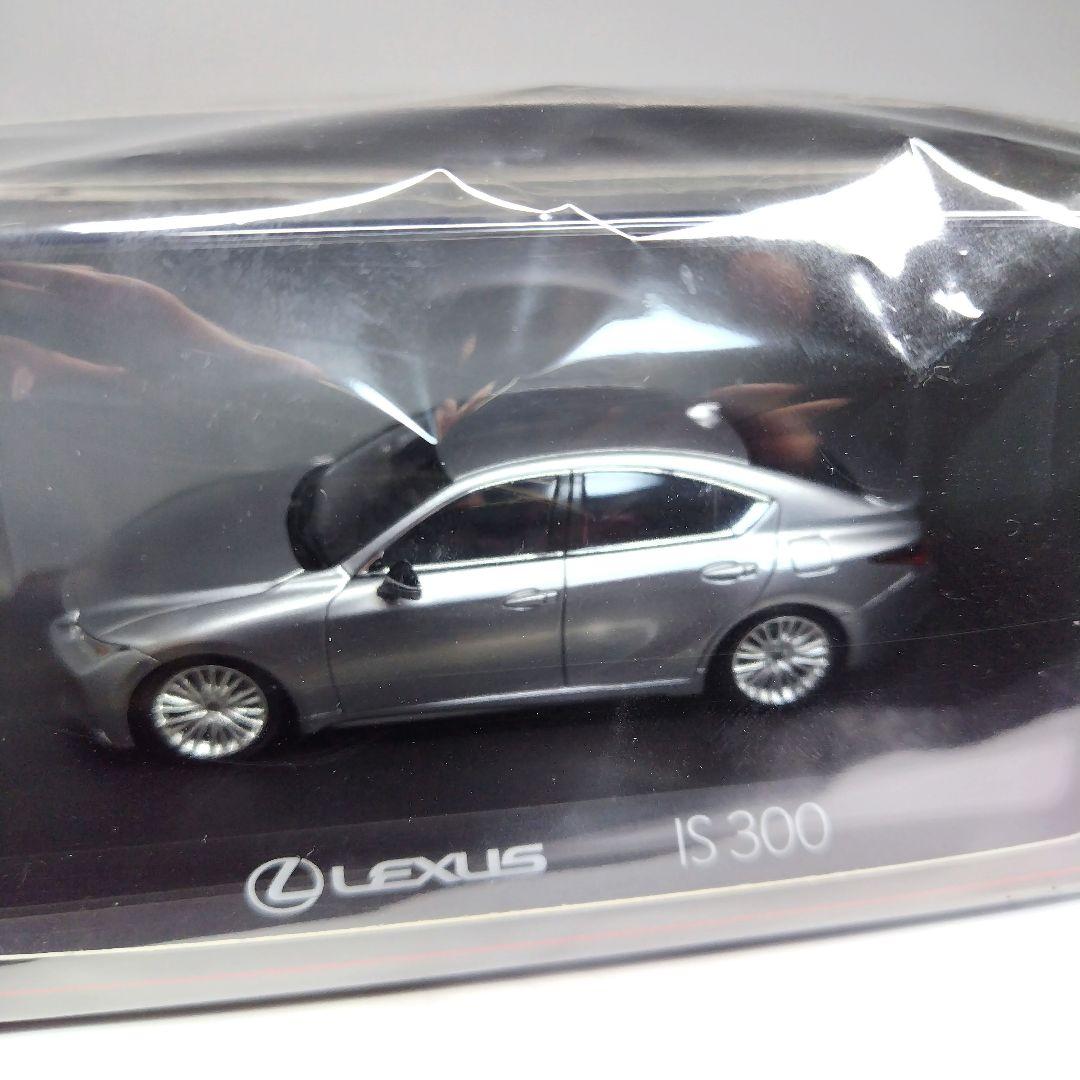 Lexus IS 300 Sonic Iridium 1/43 ミニカー