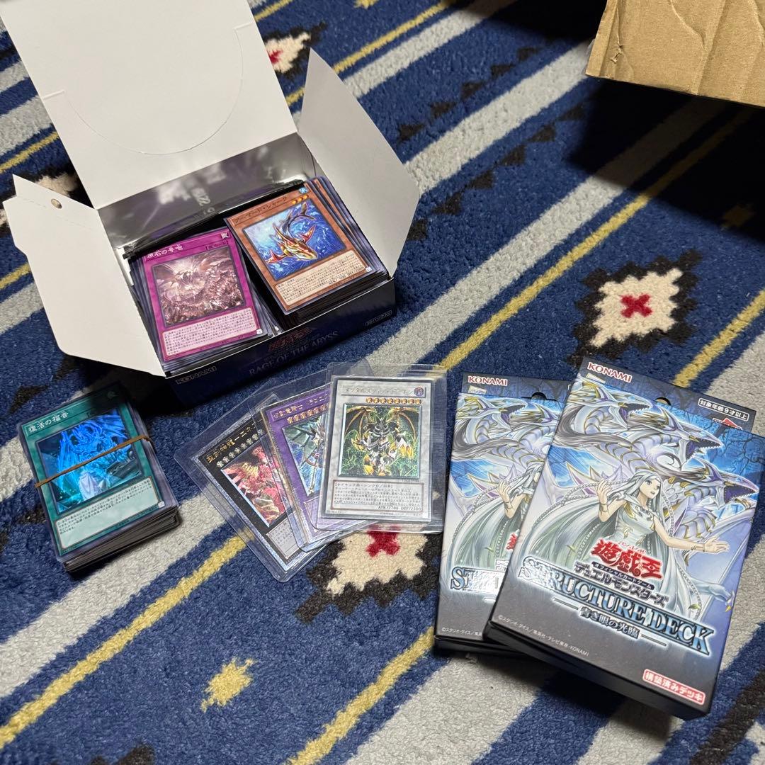 遊戯王OCG デッキセット まとめ売り 引退品