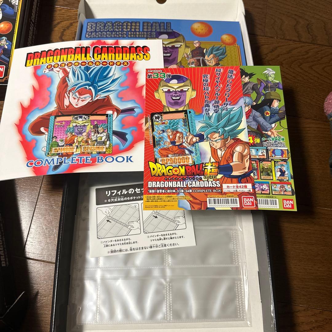 ドラゴンボールカードダス コンプリートボックス4種　31〜38弾