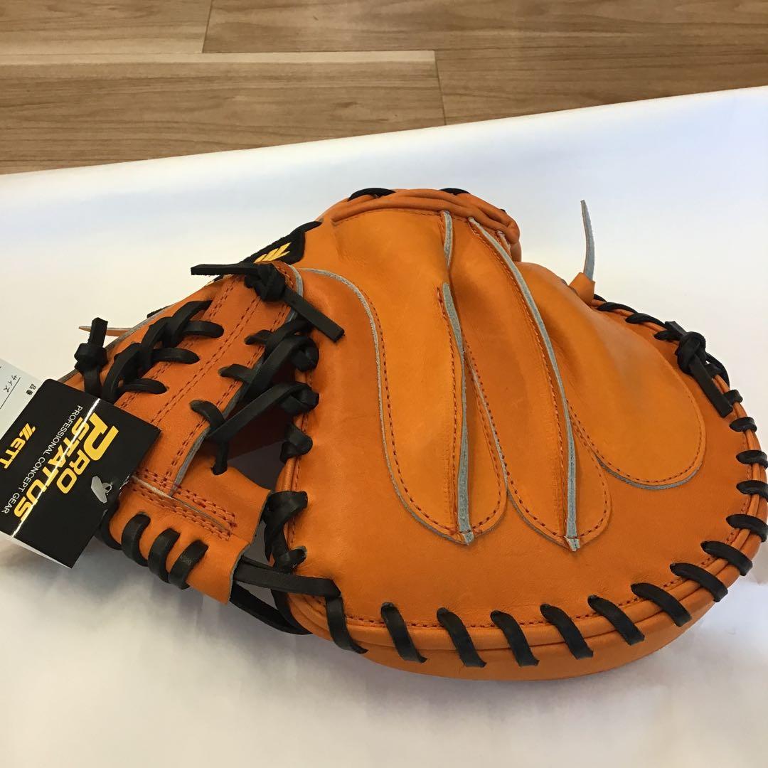 プロステイタス　トレーニング用キャッチャーミット(硬式)　未使用品　日本製