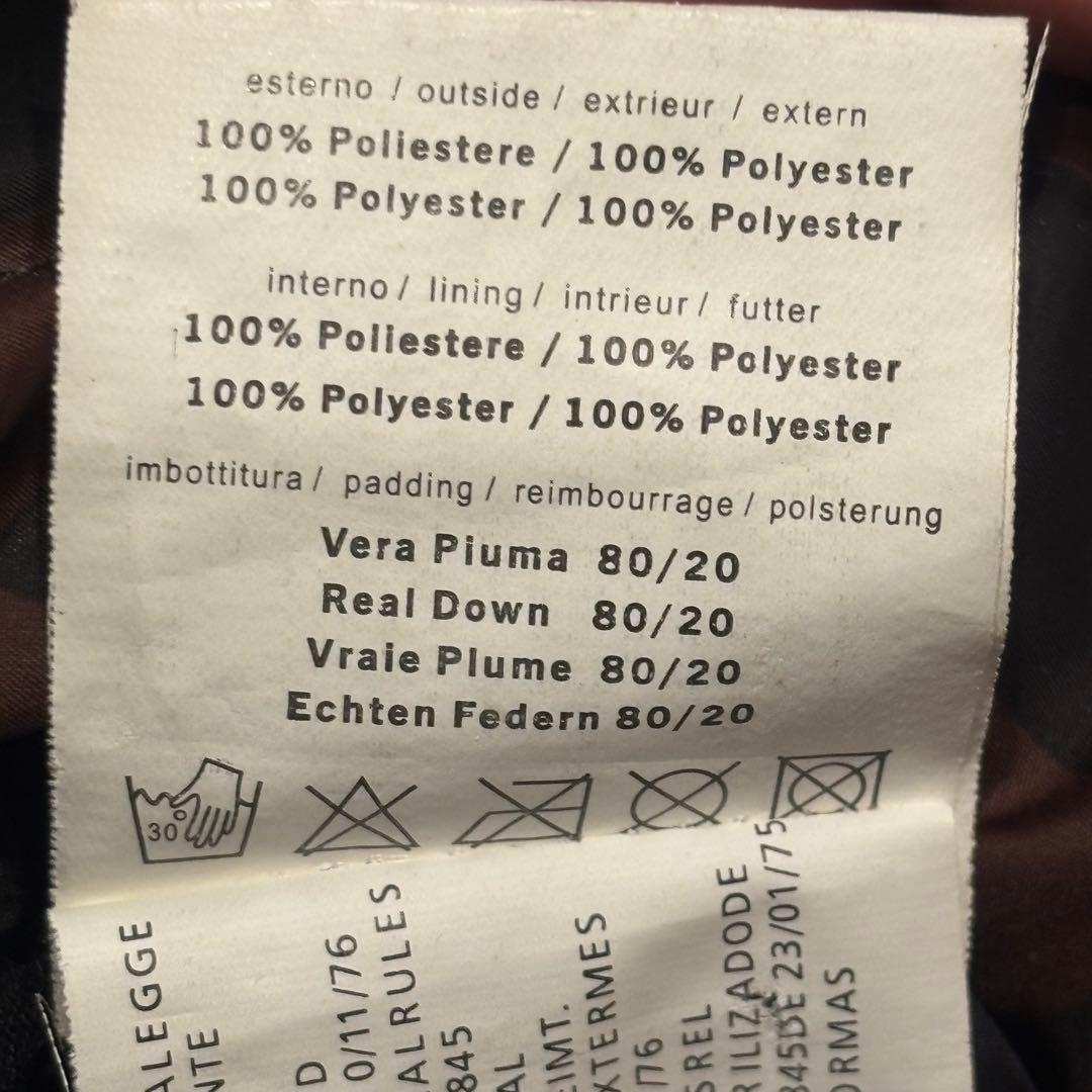 HYDROGEN ダウンベスト ジップアップ 迷彩柄 カモフラ ロゴ 刺繍 S