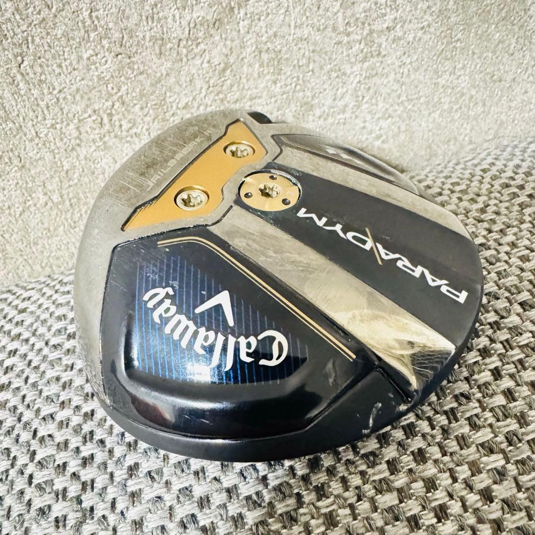 パラダイム トリプルダイア 5w クリーク おまけ付き