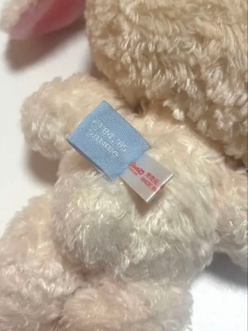 シュガーバニーズ　ぬいぐるみ　サンリオ